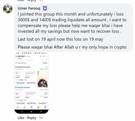 Waqar Zaka’s Group Members Lash At Him After Losing Thousands Of Dollars In Crypto - Parhlo.com
