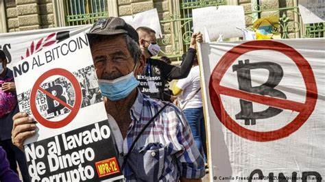 El Salvador finally removes Bitcoin as legal tender to receive IMF loan - GIGAZINE（ギガジン）
