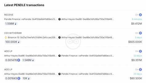 Arthur Hayes Makes Big Move: 350,010 PENDLE Tokens Transferred to Binance and Bybit