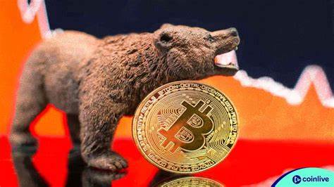Bitcoin (BTC) Plunges Sharply: Is This the Ultimate Bear Trap Setting Up a Massive Rebound? - Binance