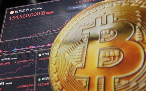 National Bitcoin strategies to shape global competition by 2025: Korbit - 코리아타임스