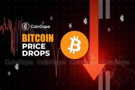 Bitcoin Price Drops 6% In A Week As This ICO Hits $9.1M - Inside Bitcoins