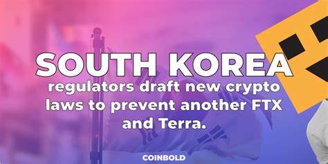 South Korea plans new crypto law this year