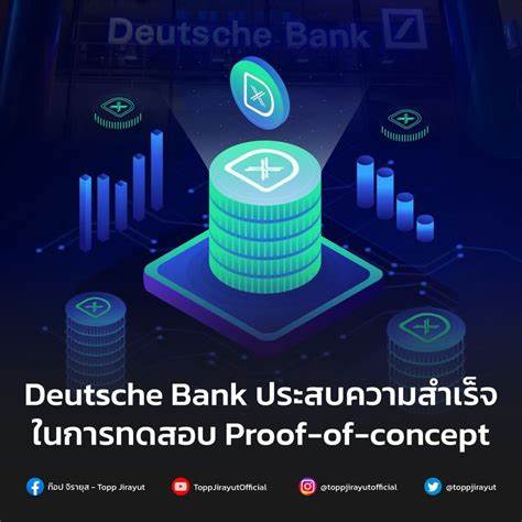 Beyond the proof of concept - flow – Deutsche Bank