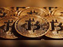 What's driving bitcoin prices & where are they headed next? - The Economic Times