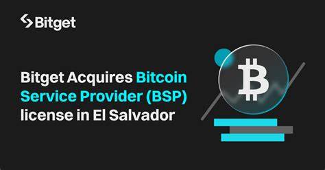 El Salvador erteilt Bitget Lizenz für Bitcoin (BTC)-Dienstleistungen