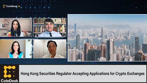 Hong Kong Securities Regulator Explores New Licensing for Crypto OTC Services