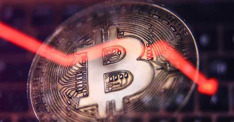 Bitcoin falls for a fourth day, dipping below $60,000, as investors brace for Nvidia earnings