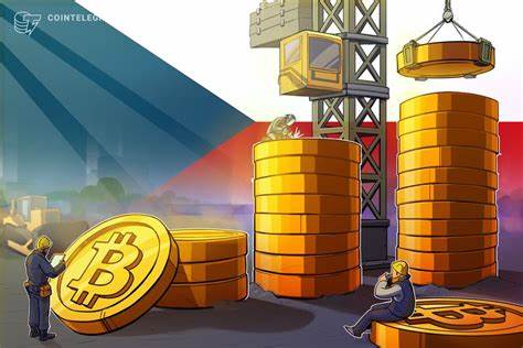 Czech National Bank Governor Proposes $7B Bitcoin Reserve - Binance