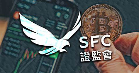 Hong Kong Considers Expanding SFC Crypto Regulatory Team - Blockhead