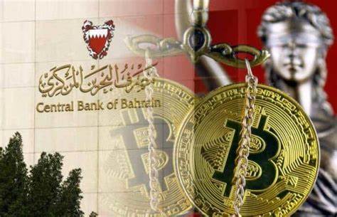Central Bank of Bahrain licences Sharia-compliant cryptocurrency exchange CoinMENA - Gulf Business