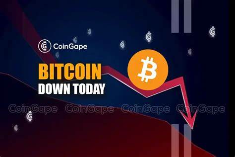 Bitcoin drops below $59K following US government's $591 million Silk Road BTC transfer - FXStreet